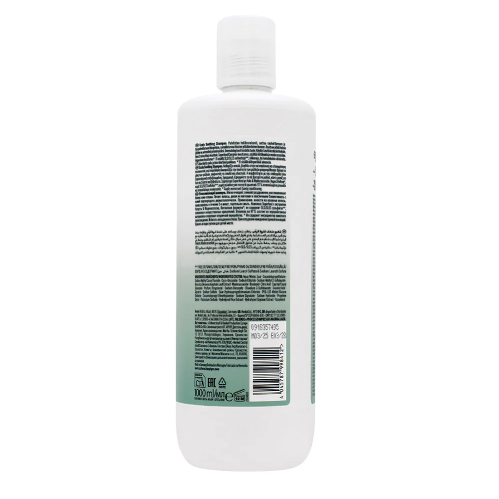 Schwarzkopf Professional BC Bonacure Scalp Care Scalp Soothing Shampoo 1000ml - shampoo lenitivo - Image 2