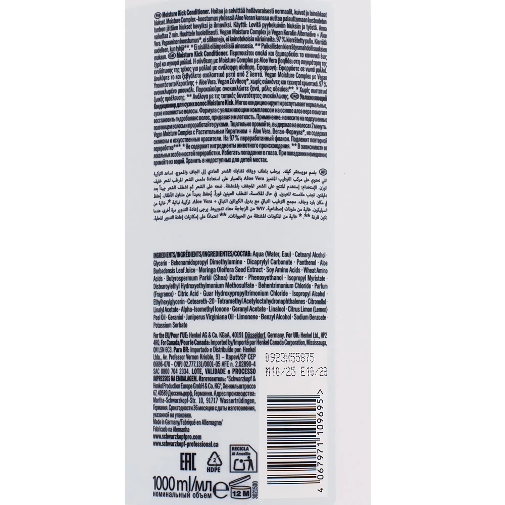 Schwarzkopf Professional Bonacure Moisture Kick Conditioner Aloe Vera 1000ml - balsamo nutriente districante - Image 2