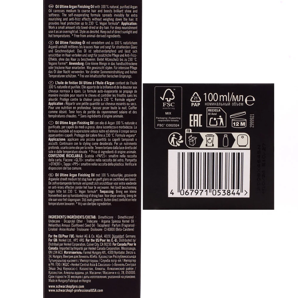 Schwarzkopf Professional Oil Ultime Argan Oil 100ml - capelli medi e grossi - Image 4