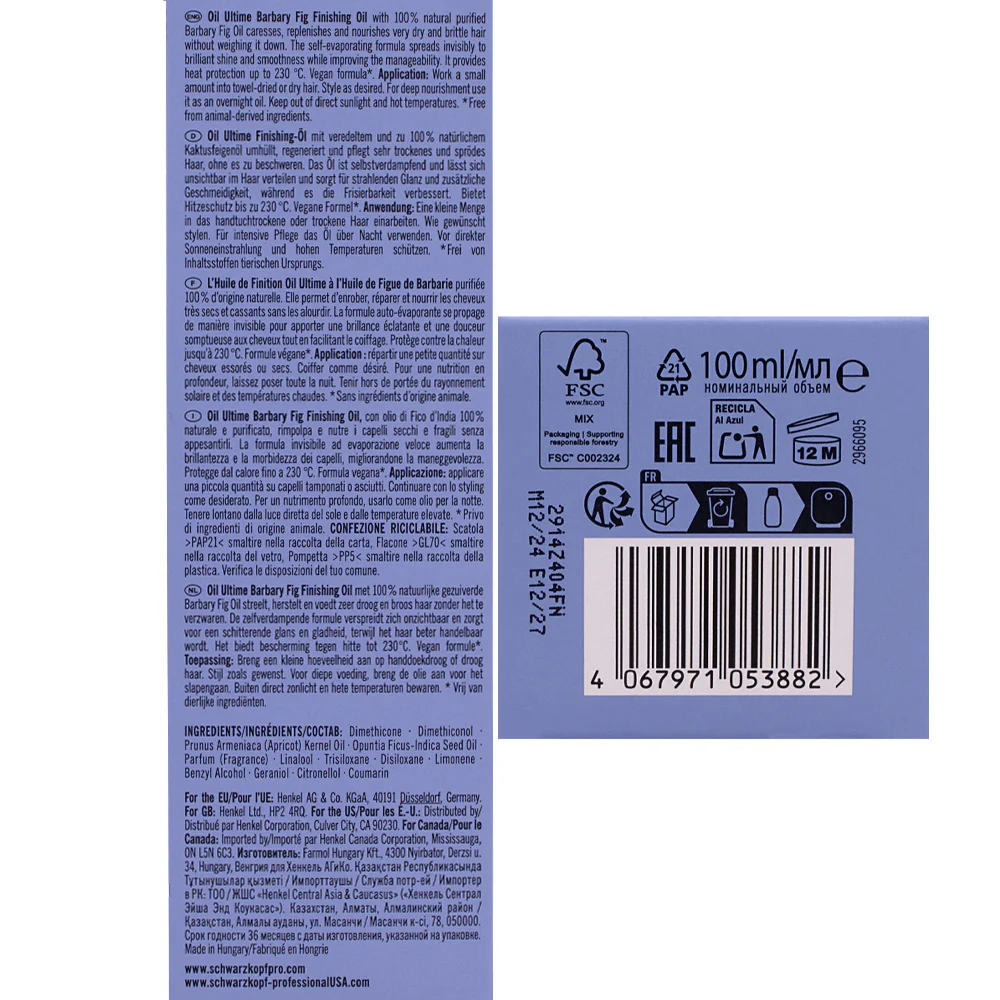 Schwarzkopf Professional Oil Ultime Barbary Fig Oil 100ml -  olio capelli secchi - Image 4