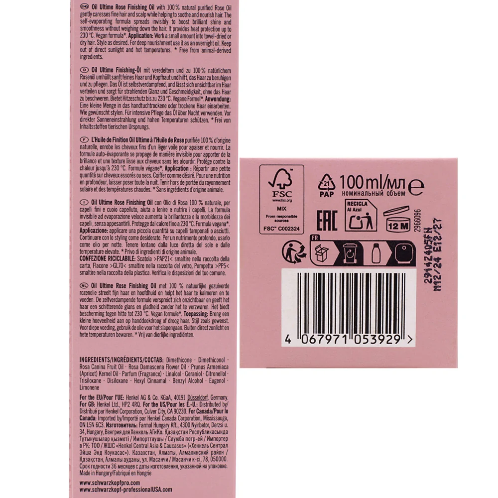 Schwarzkopf Professional Oil Ultime Rose Oil 100ml - capelli fini - Image 4
