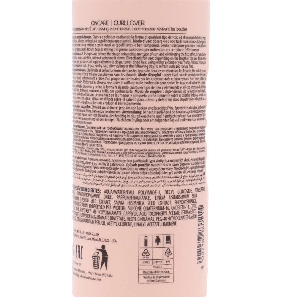 Selective Professional Curllover Eco Mousse 150ml - mousse definizione riccio - Image 2