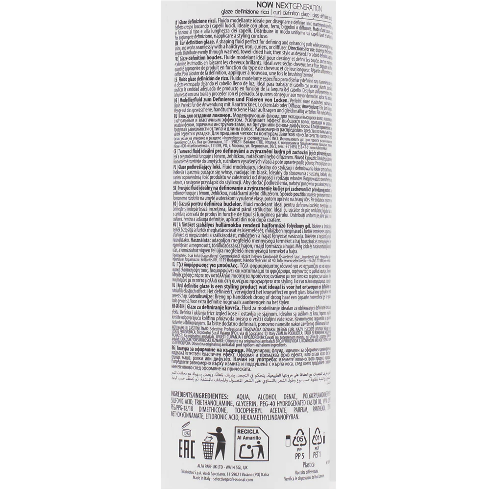 Selective Professional Now Curl Design Curl 250ml - gel definizione ricci - Image 2