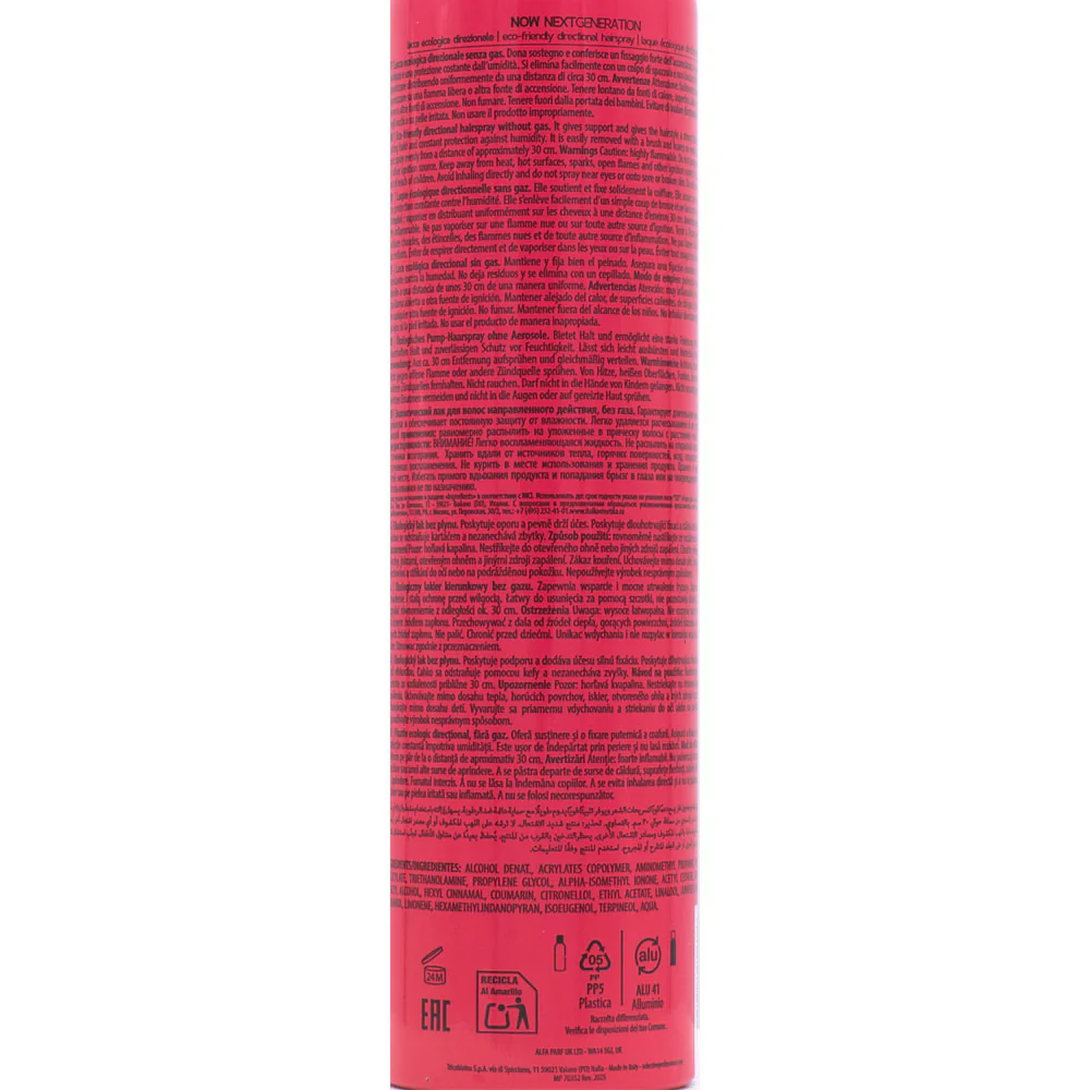 Selective Professional Now Next Generation Blow Directional 300ml - lacca ecologica - Image 2