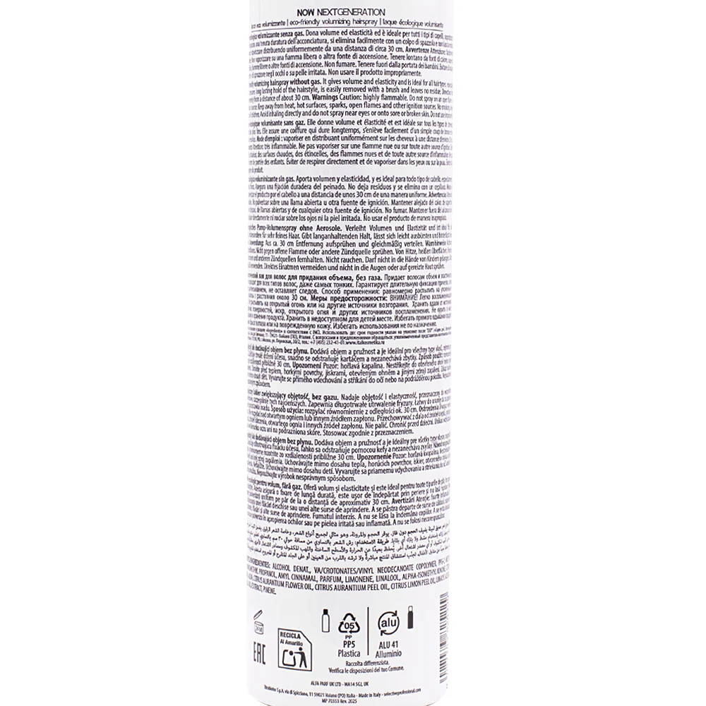 Selective Professional Now Next Generation Blow Volumizing Finish 4/6 300ml - lacca volumizzante - Image 2