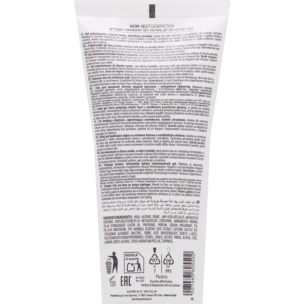 Selective Professional Now Next Generation Bounce Volume 200ml - gel leggero volumizzante - Image 2