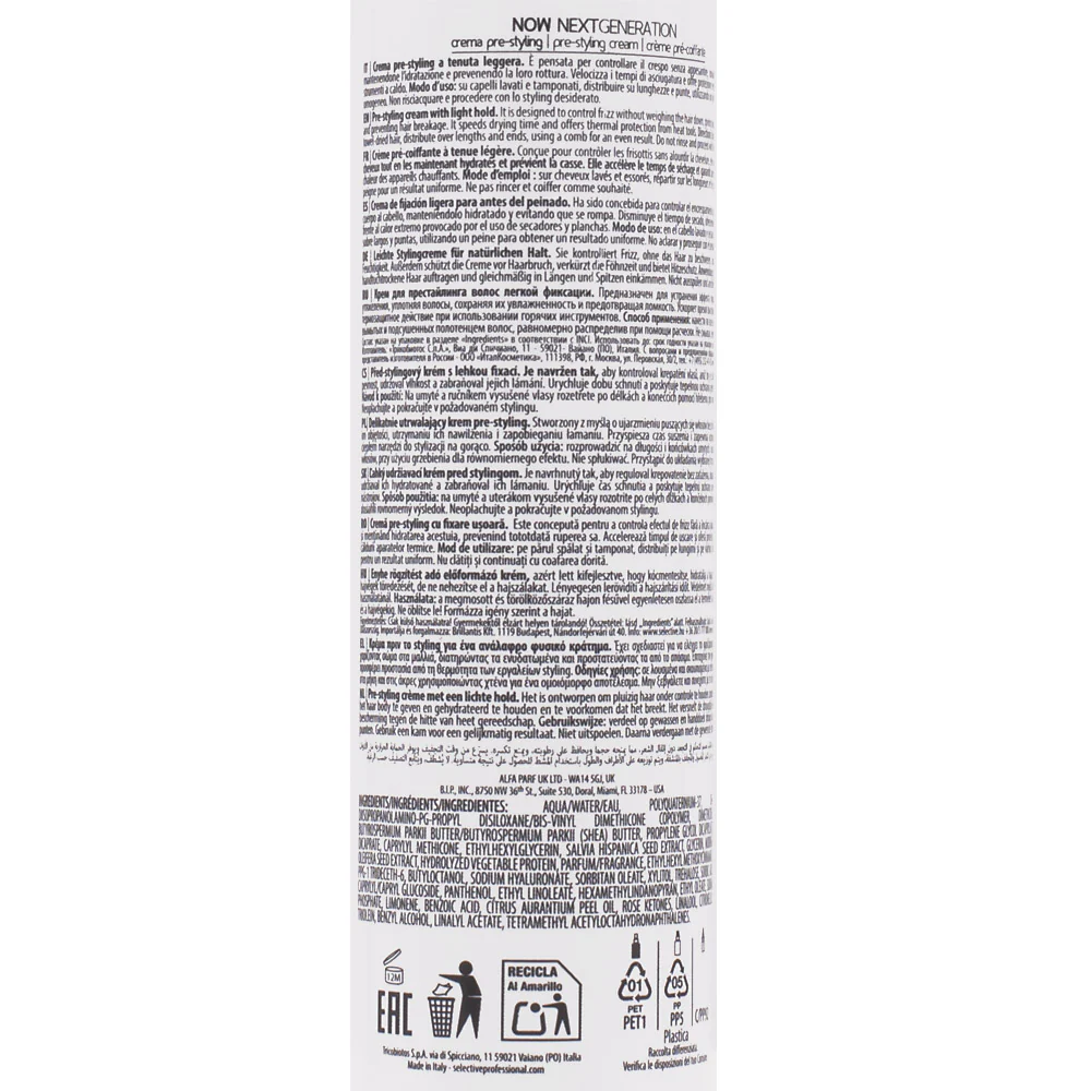 Selective Professional Now Next Generation Gear Up 200ml - crema pre-styling - Image 2