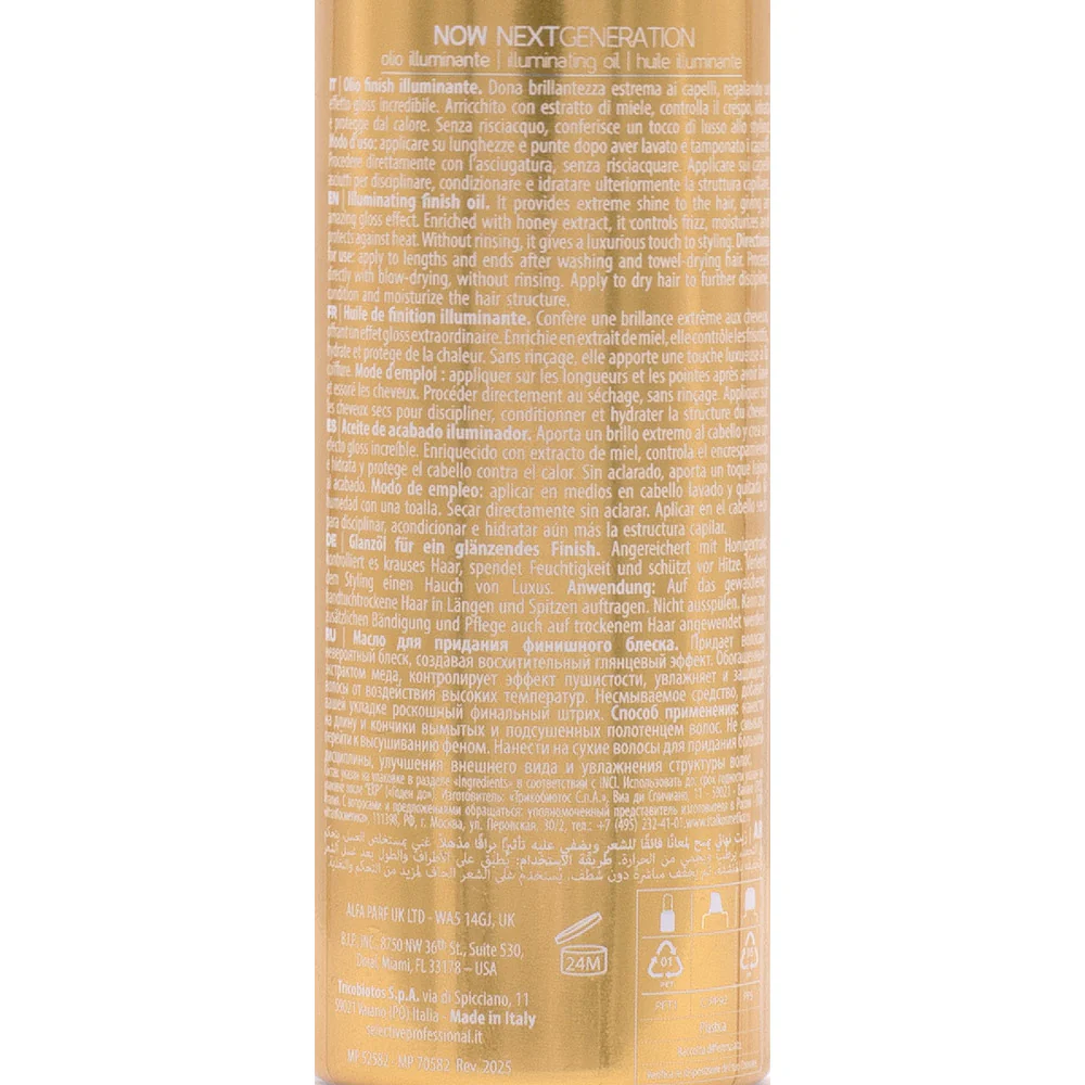 Selective Professional Now Next Generation Gleam Luxe 100ml - olio illuminante - Image 2