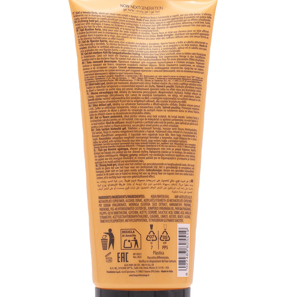 Selective Professional Now Next Generation Grip On 200ml - gel tenuta forte - Image 2