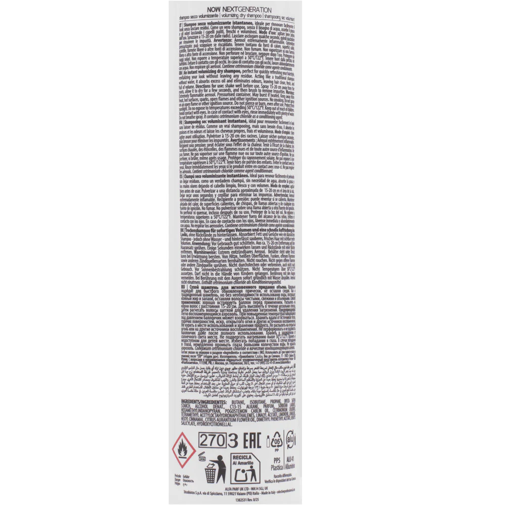 Selective Professional Now Next Generation Over Dry Volumizing Dry Shampoo 200ml - shampoo secco - Image 2