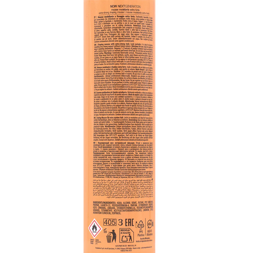 Selective Professional Now Next Generation Texture Shape Extra Strong Mousse 300ml - mousse tenuta extra forte - Image 2