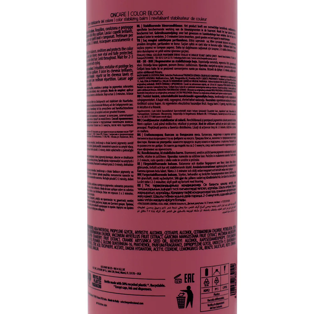 Selective Professional On Care Color Block Balm 1000ml - balm stabilizzante del colore - Image 2
