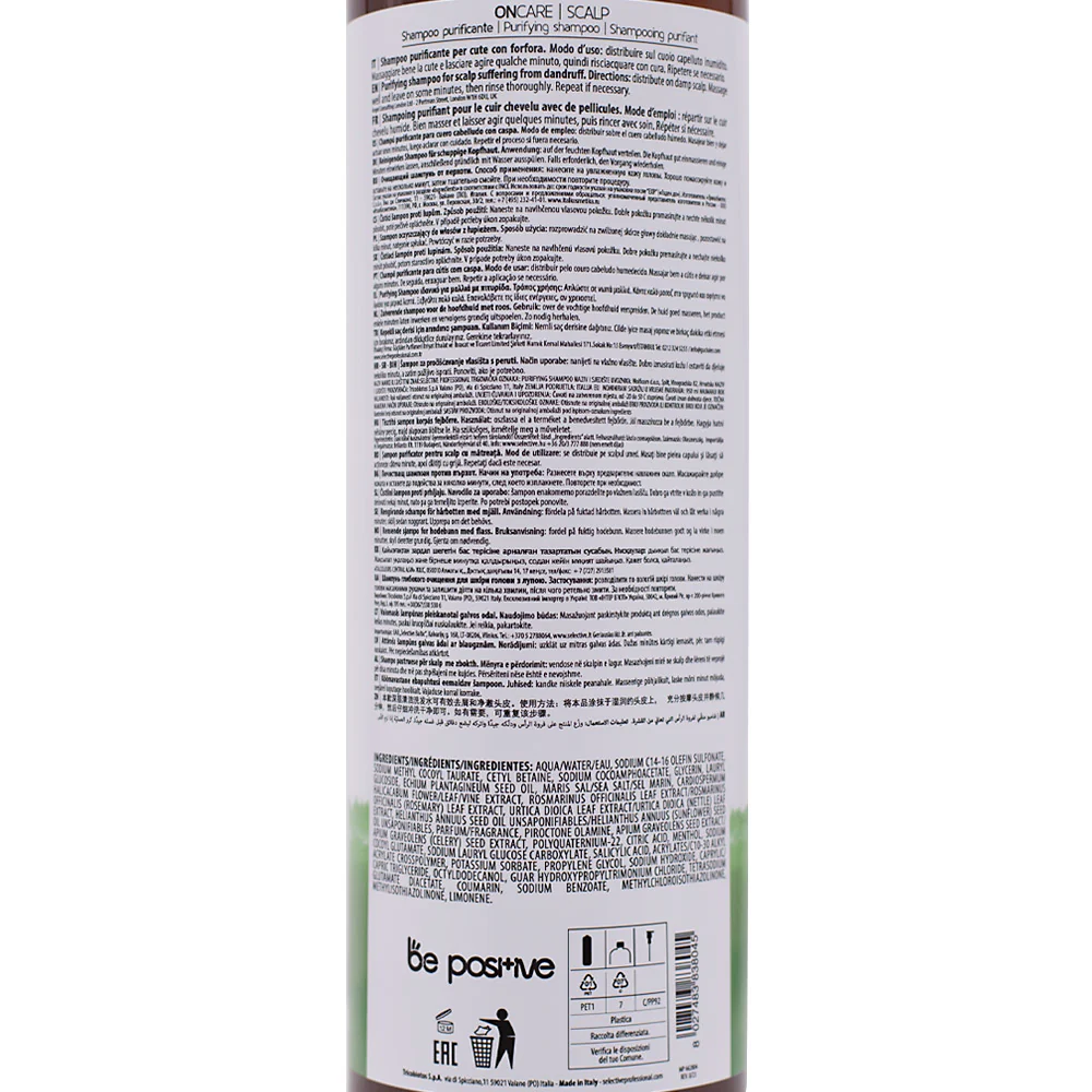 Selective Professional Scalp Purifying Shampoo 950ml - shampoo per cute con forfora - Image 2