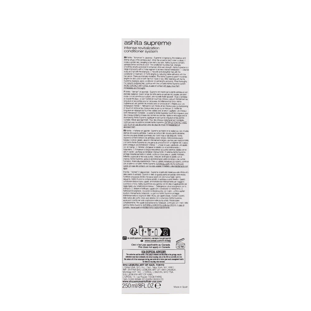 Shu Uemura Ashita Supreme Conditioner 250ml - balsamo rivitalizzante con estratto di ashita e acido ferulico - Image 7