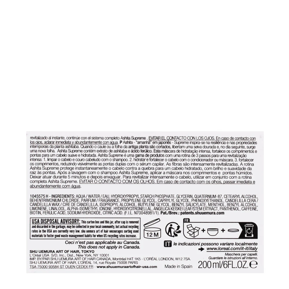 Shu Uemura Ashita Supreme Mask 200ml - maschera rivitalizzante - Image 8