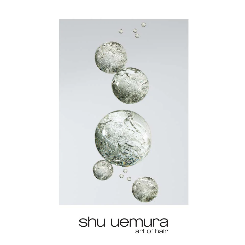 Shu Uemura Deep Cleansers Gentle Radiance Shampoo 400ml - shampoo per tutti i tipi di capelli - Image 2