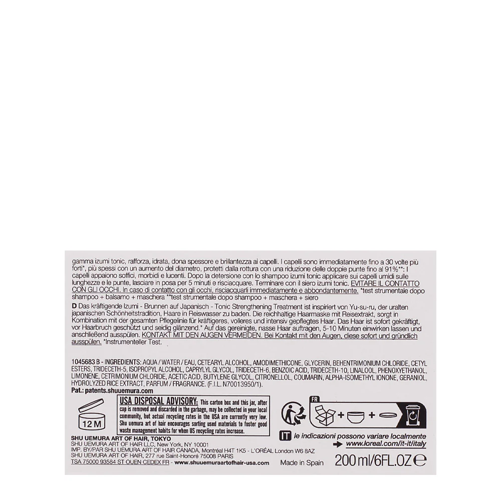 Shu Uemura Izumi Tonic Mask 200ml - maschera rinforzante per capelli fragili - Image 8