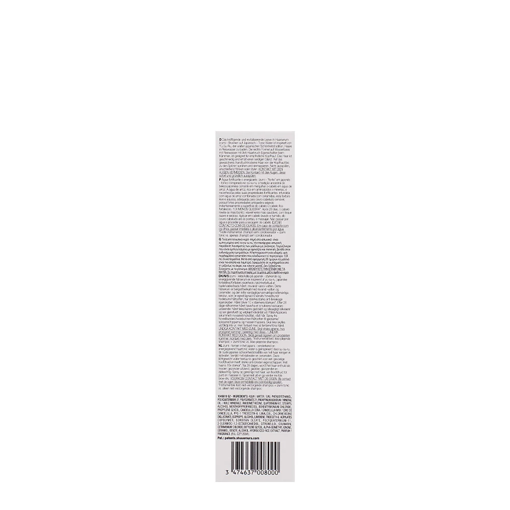 Shu Uemura Izumi Tonic Strenghtening Energizing Water  150ml - acqua spray fortificante ed energizzante - Image 3