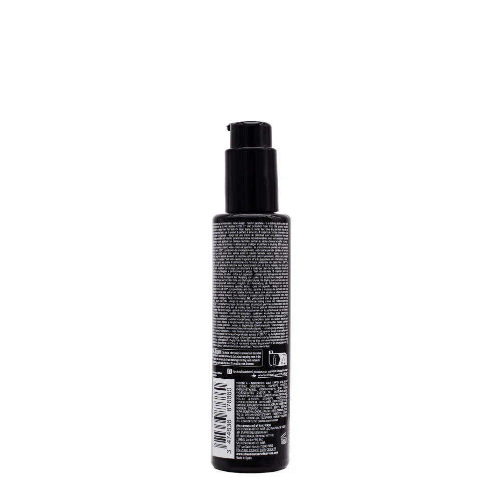 Shu Uemura Styling Netsu Design 150ml - crema protezione termica - Image 4