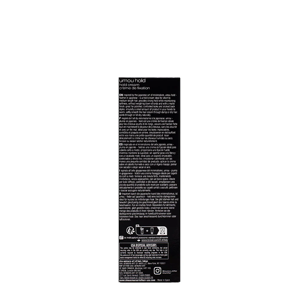 Shu Uemura Styling Umou Hold 100ml - cera tenuta forte per capelli corti - Image 2