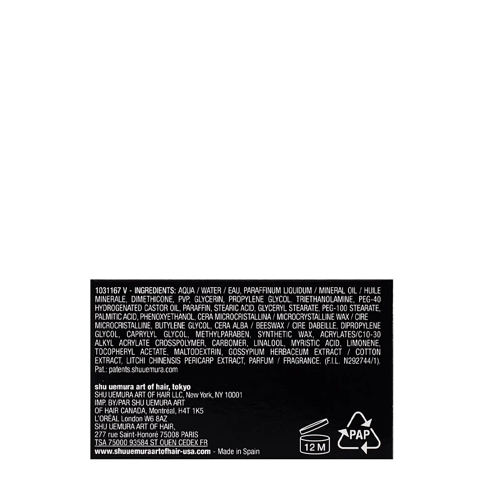 Shu Uemura Styling Uzu Cotton Definition Cream 75ml - cera leggera per capelli ribelli - Image 3