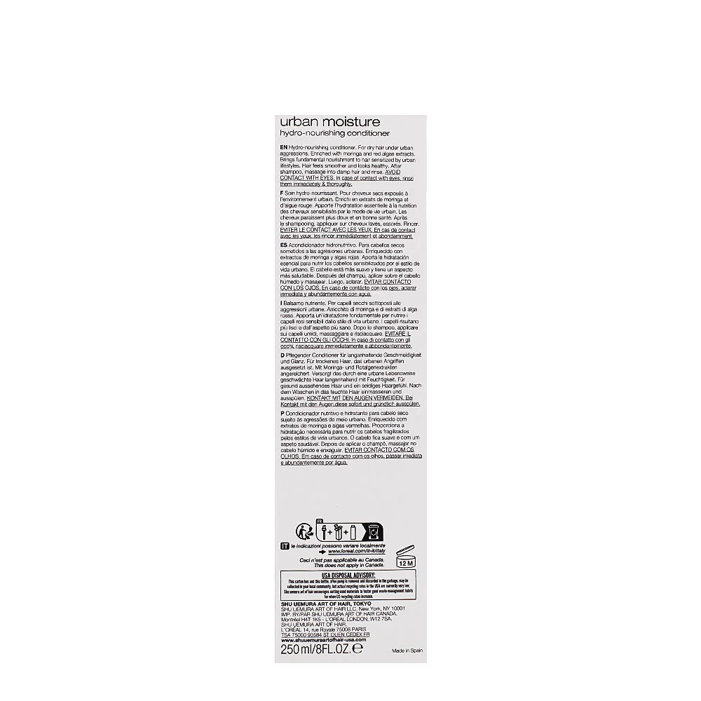 Shu Uemura Urban Moisture Hydro-Nourishing Conditioner 250ml - balsamo per capelli secchi - Image 2