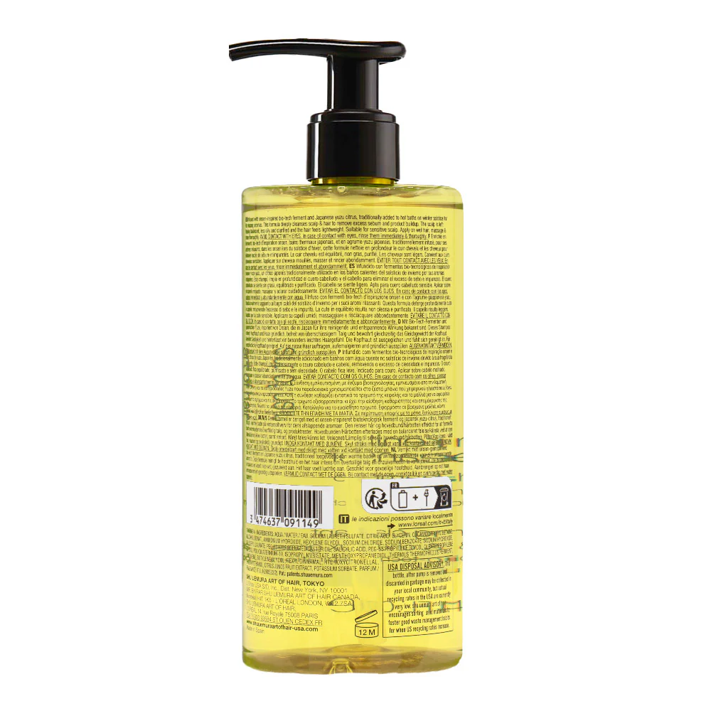 Shu Umeura Deep Cleansers Pure Serenity Shampoo 400ml - shampoo per cute e capelli grassi - Image 8