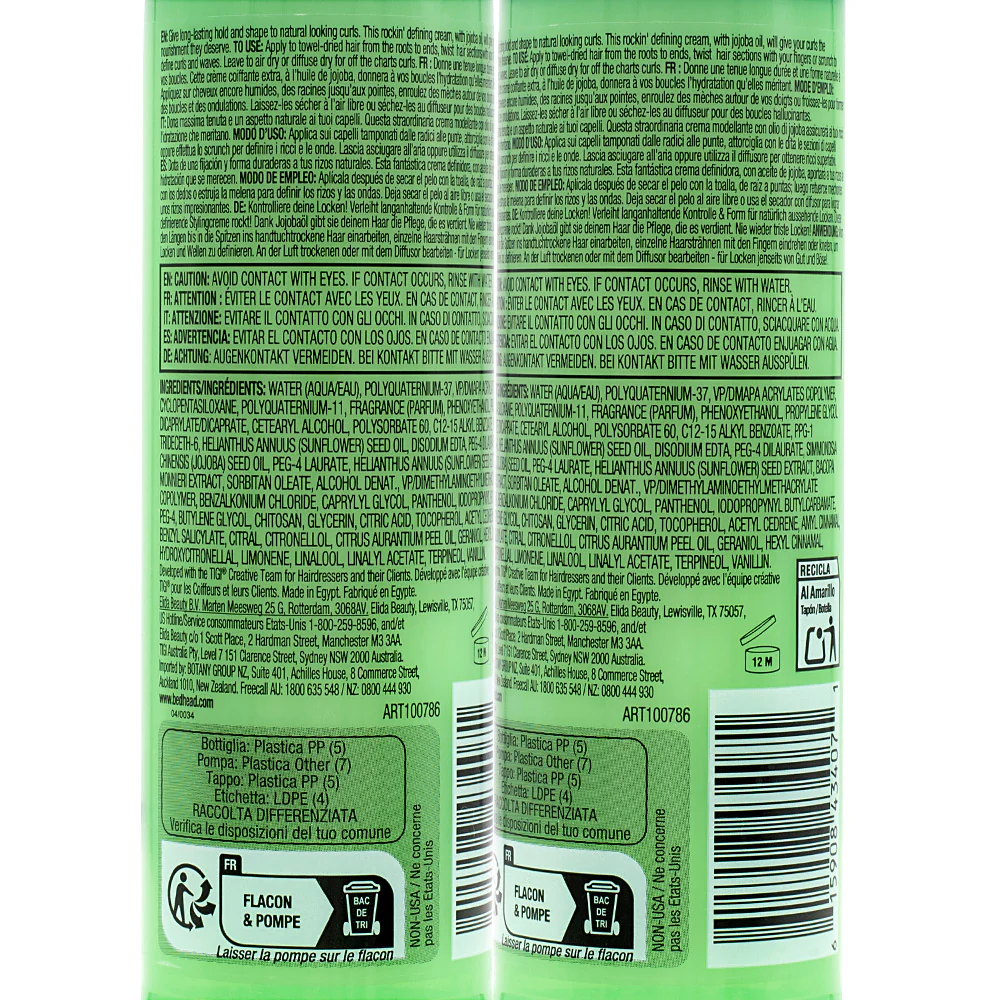 Tigi Bed Head Curls Rock Amplifier Cream 100ml -  crema per capelli ricci e definiti - Image 2