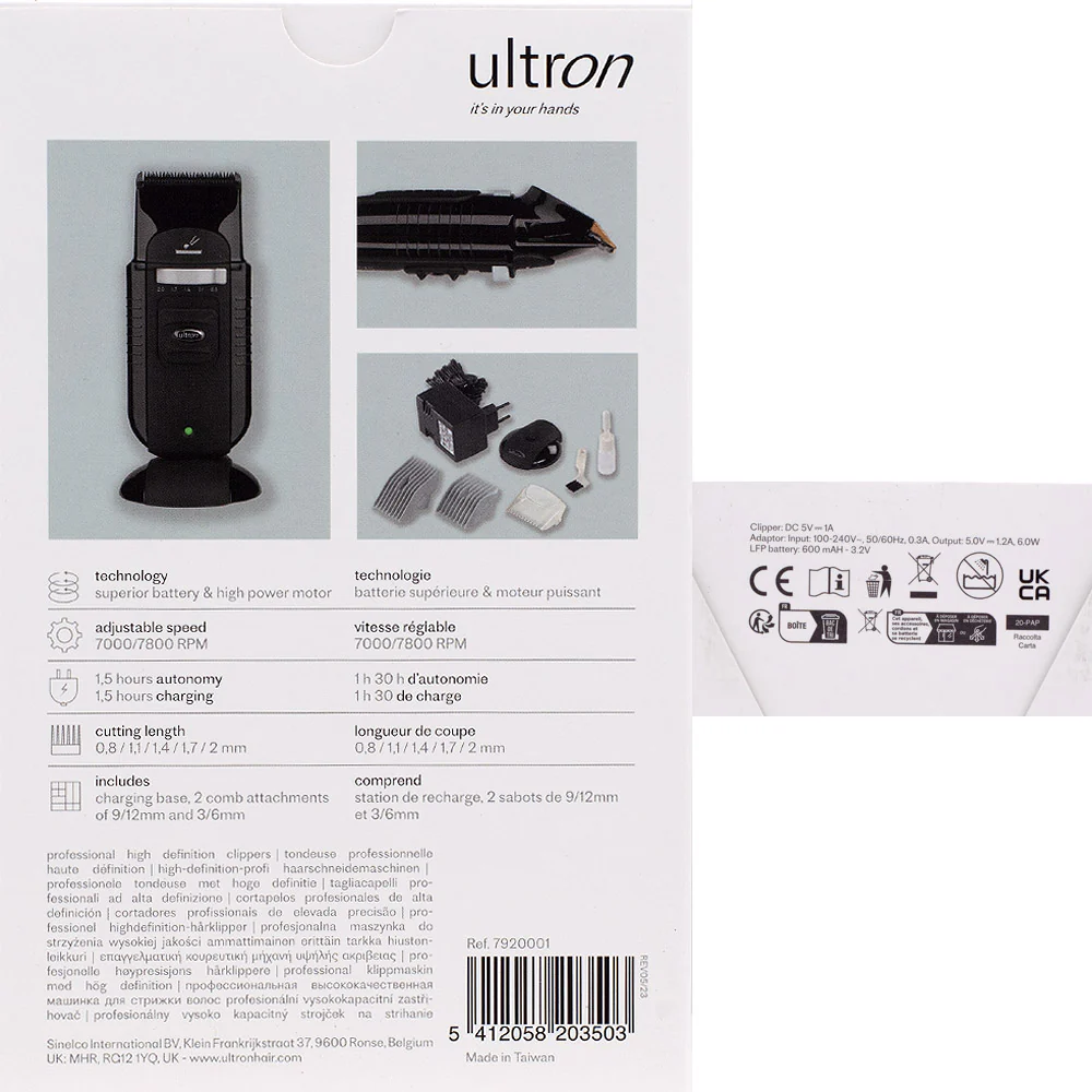 Ultron Zemlya - tosatrice ergonomica alta definizione - Image 6