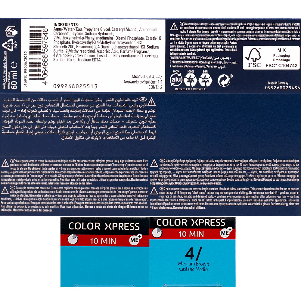 Wella Color Xpress 4/ Castano Medio 60ml - colore permanente rapido - Image 4