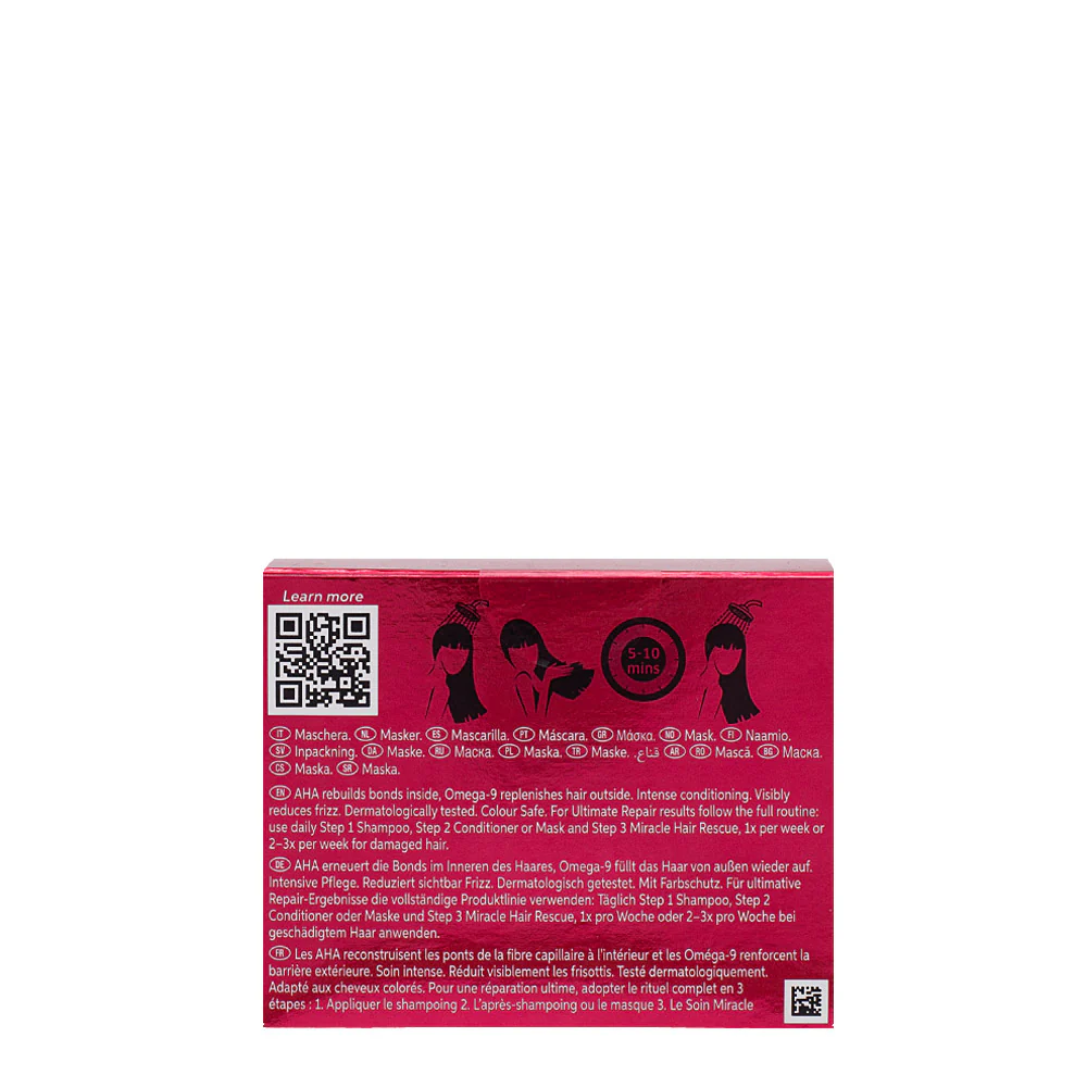 Wella Ultimate Repair Mask 150ml - maschera capelli danneggiati - Image 11
