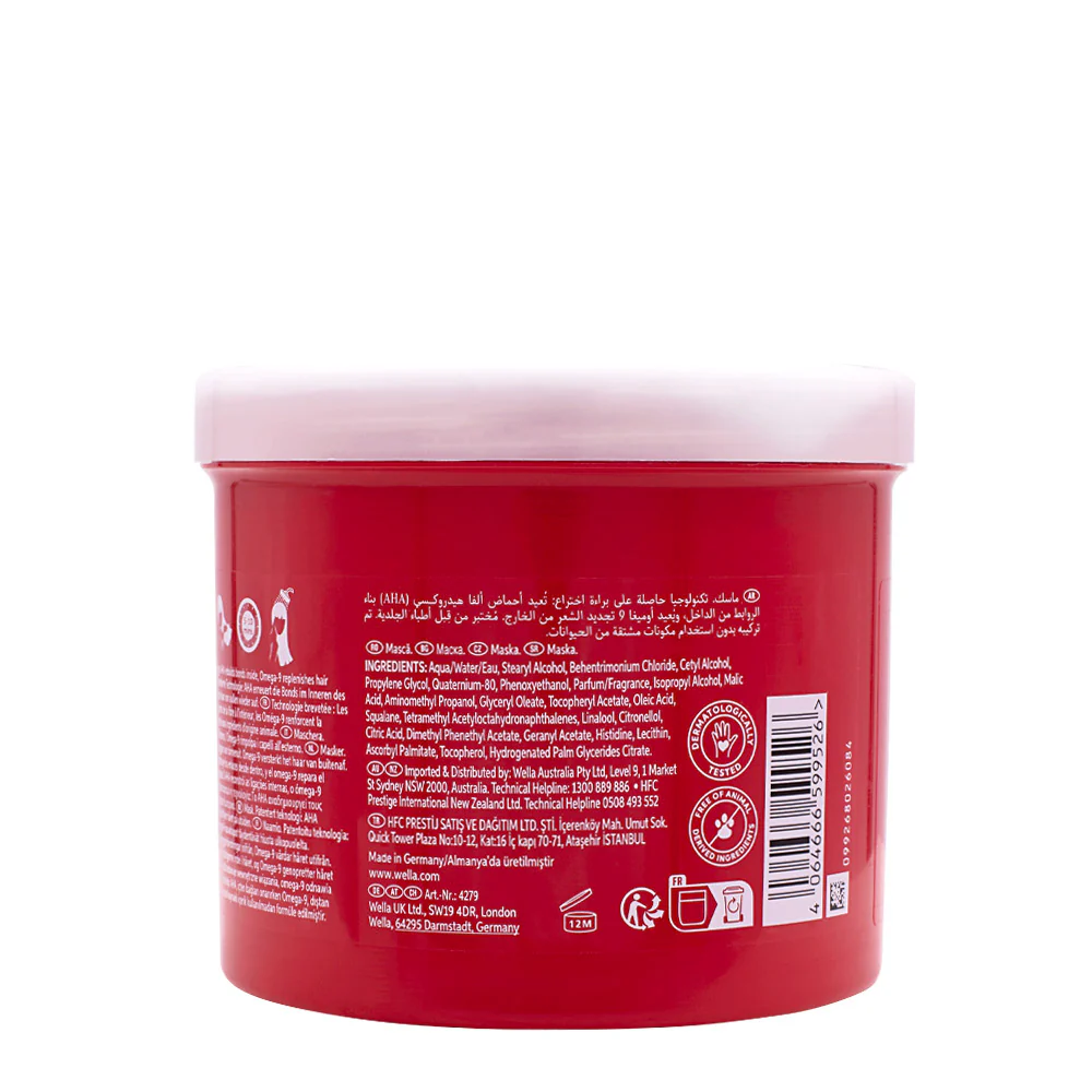 Wella Ultimate Repair Mask 500ml - maschera capelli danneggiati - Image 8