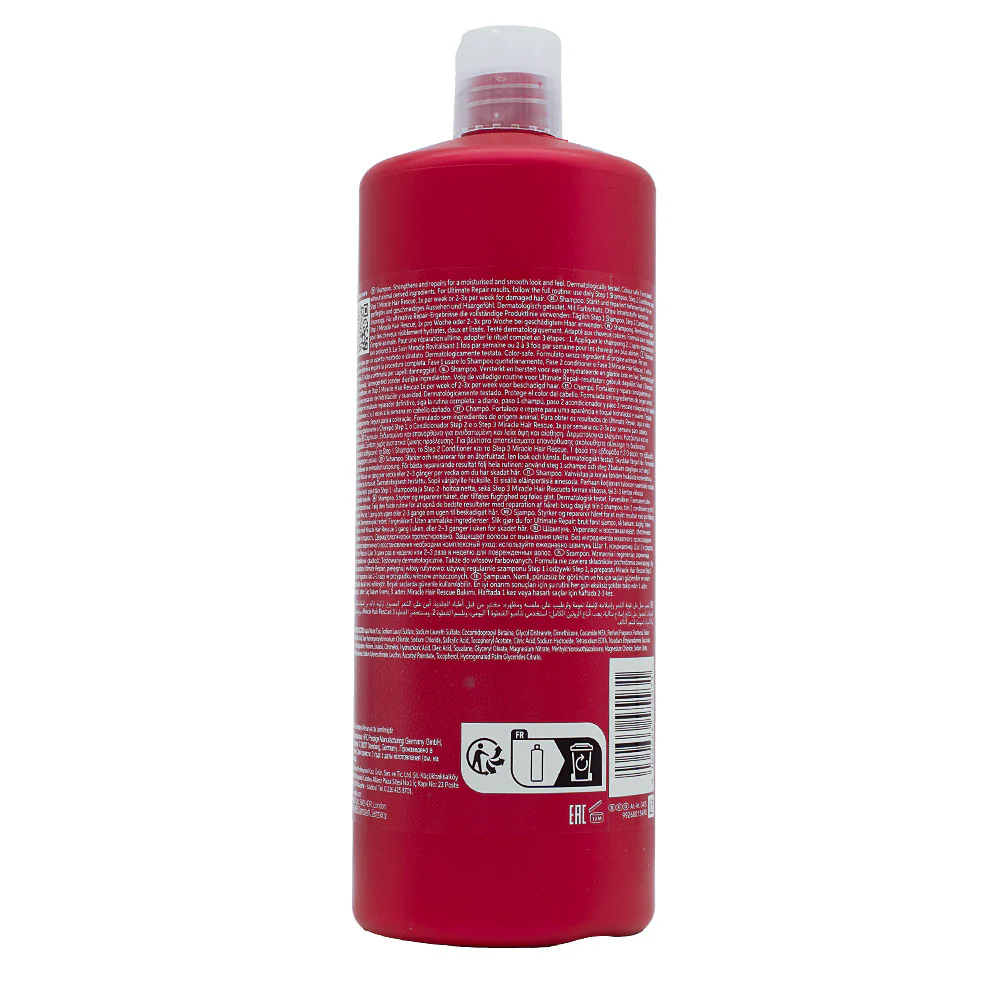 Wella Ultimate Repair Shampoo 1000ml - shampoo capelli danneggiati - Image 6