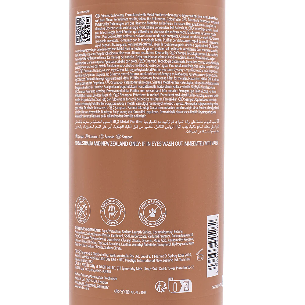 Wella Ultimate Smooth Shampoo 1000ml - shampoo chelante anticrespo - Image 4