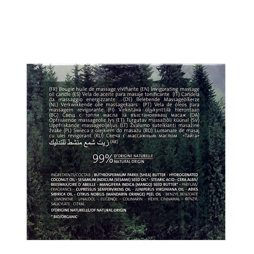 Yonka Body Specifics Bougie Massage Taiga 125gr - olio a candela da massaggio tonificante - Image 4