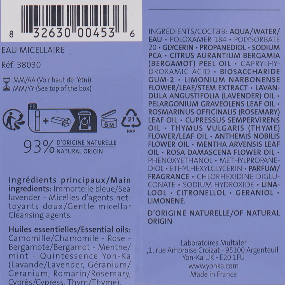 Yonka Les Essentials Eau Micellaire Nettoyant 75ml - acqua micellare detergente - Image 2
