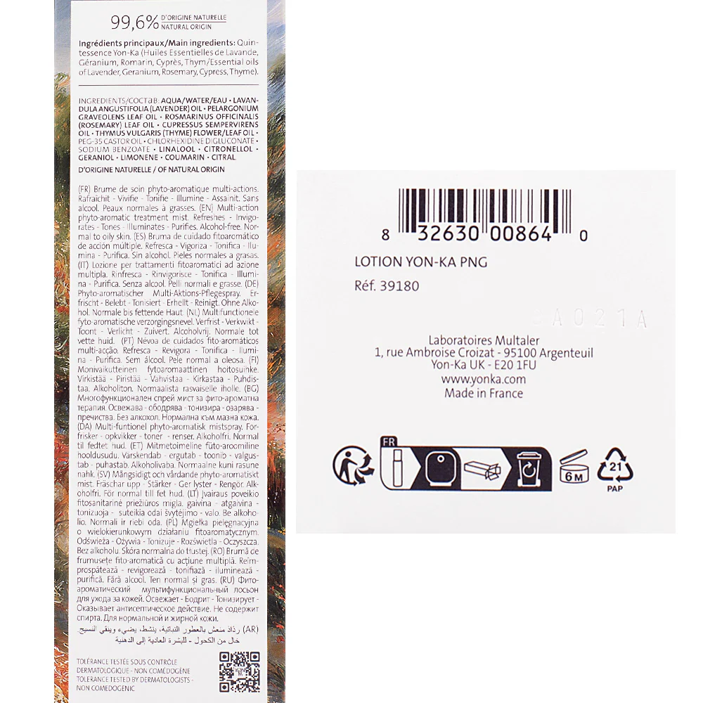 Yonka Les Icononiques Lotion Yon-ka Png Spray Limited Edition 200ml - lozione ravvivante pelli grasse - Image 4